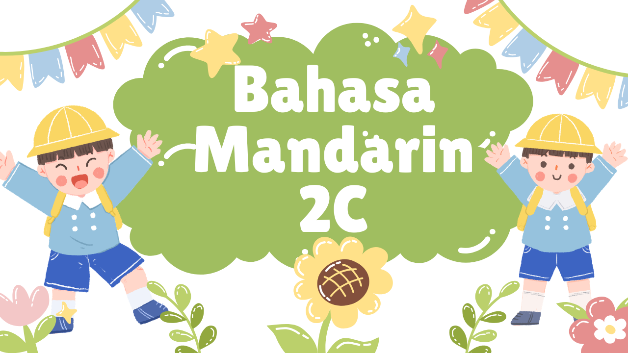 Bahasa