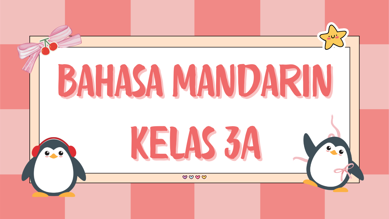 Bahasa