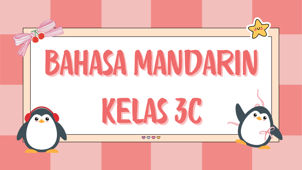 Bahasa